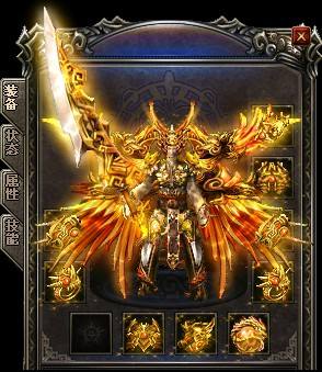 霸者之刃团队力量的象征