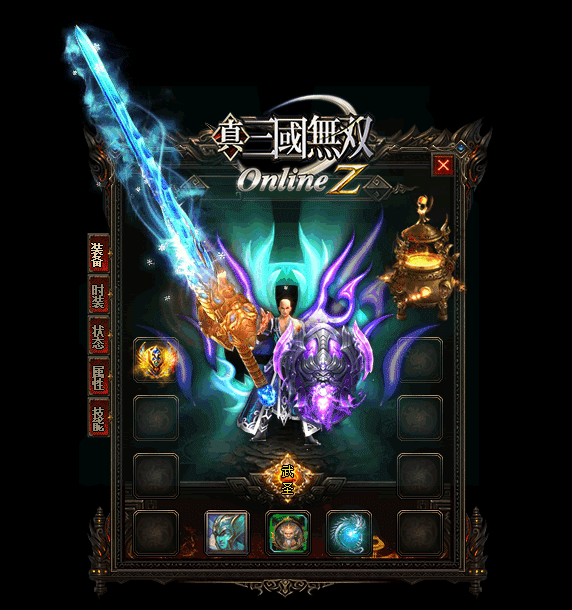 传奇私服_elt.gif 传奇私服_elt.gif